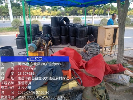 措勤管道短管置换-管道顶管-炜誉市政